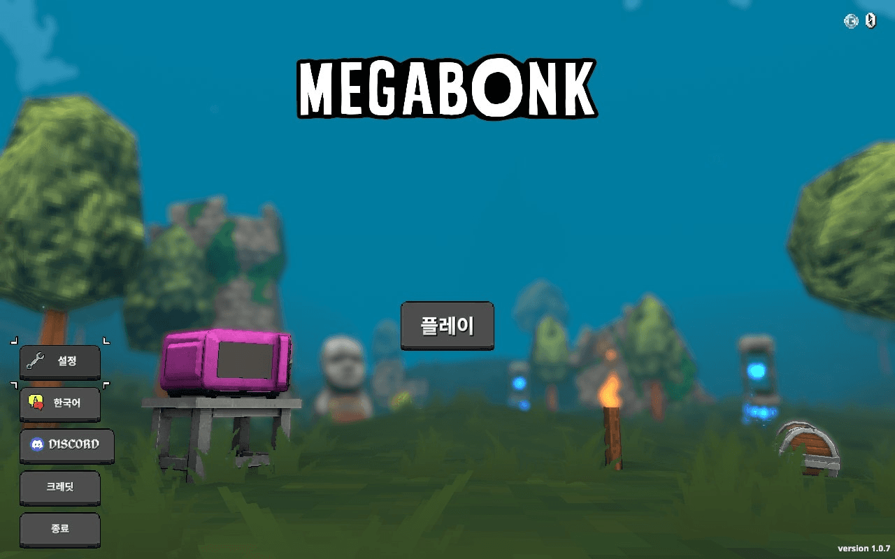 Megabonk character selection screen
